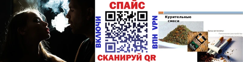 Бутират оксана  Светлогорск 