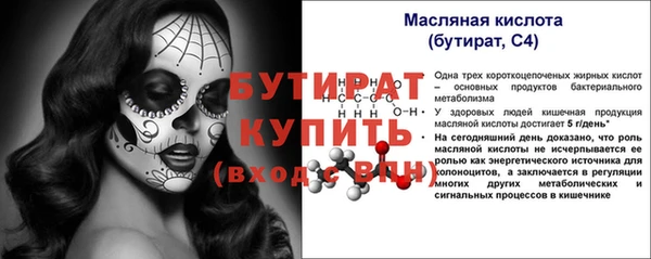 мдпв Хадыженск
