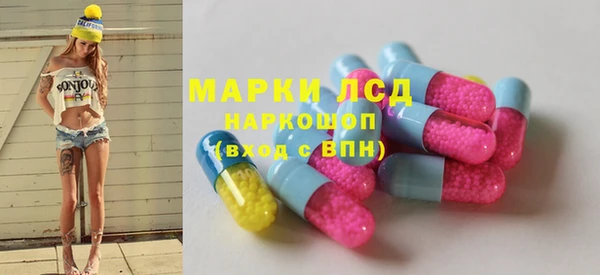 меф VHQ Зерноград