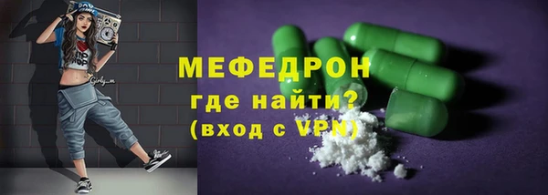 дистиллят марихуана Осташков