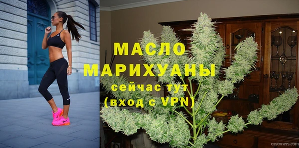 ALPHA PVP Зеленодольск