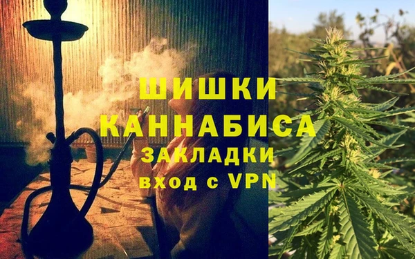 меф VHQ Зерноград