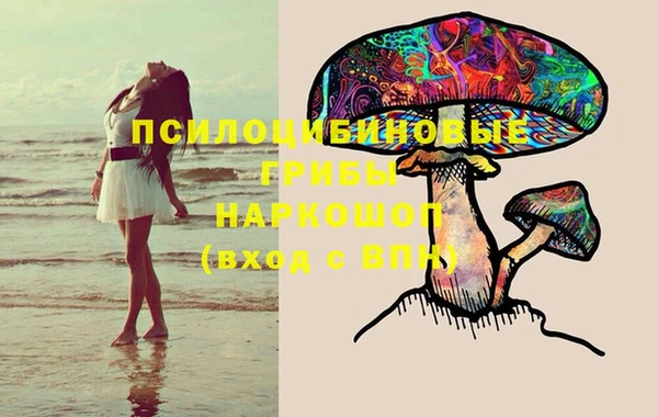 меф VHQ Зерноград