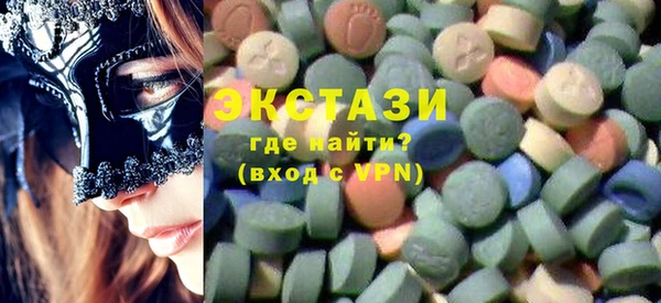 меф VHQ Зерноград