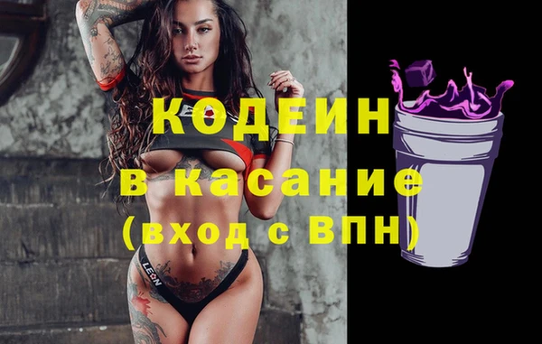 меф VHQ Зерноград