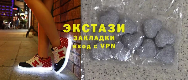синтетический гашиш Остров