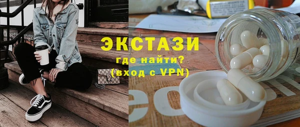 гашиш Заволжье