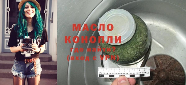ALPHA PVP Зеленодольск