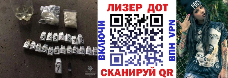 ОМГ ОМГ онион  Светлогорск  ЛСД экстази ecstasy  где купить наркоту 