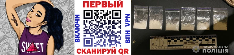 ОМГ ОМГ ONION  Светлогорск  Метамфетамин витя  цены  